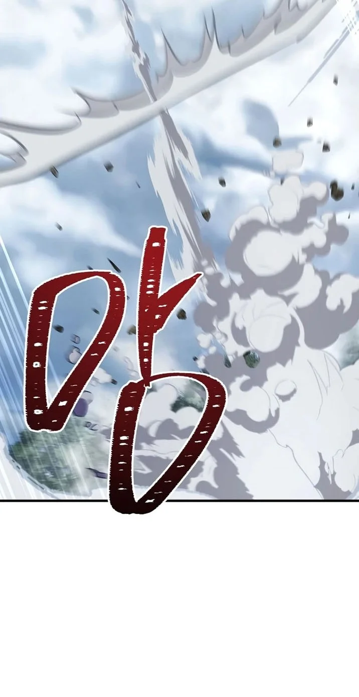 The Hero Returns Chapter 149 Gambar 17