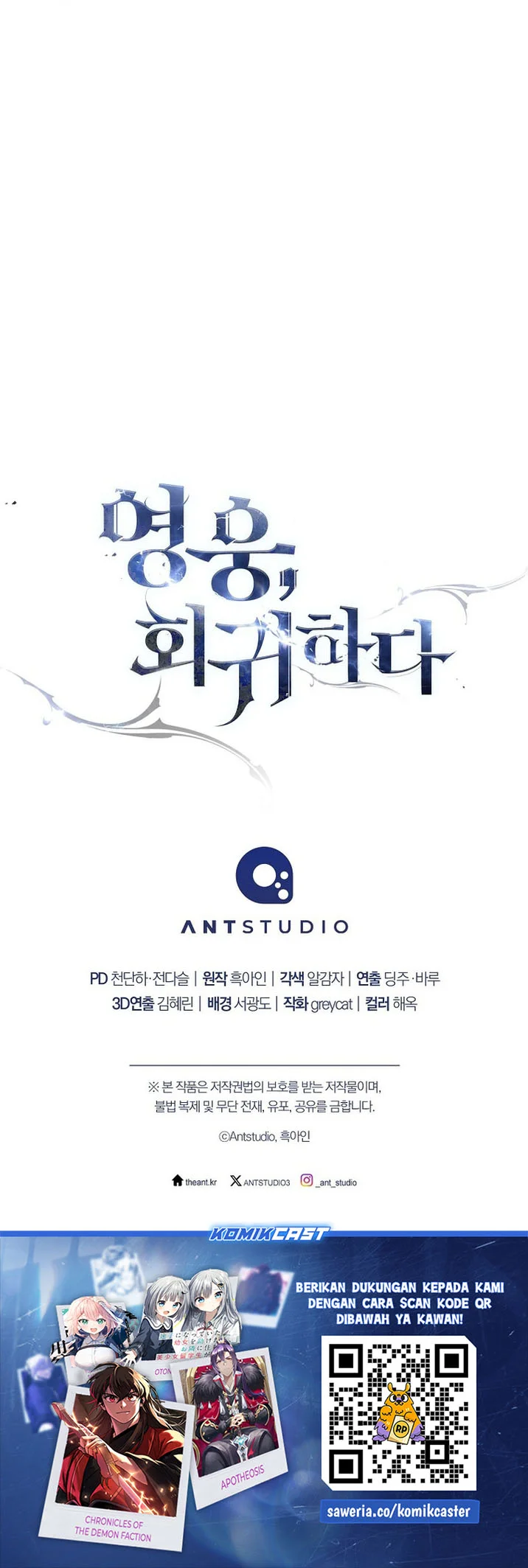 The Hero Returns Chapter 150 Gambar 82