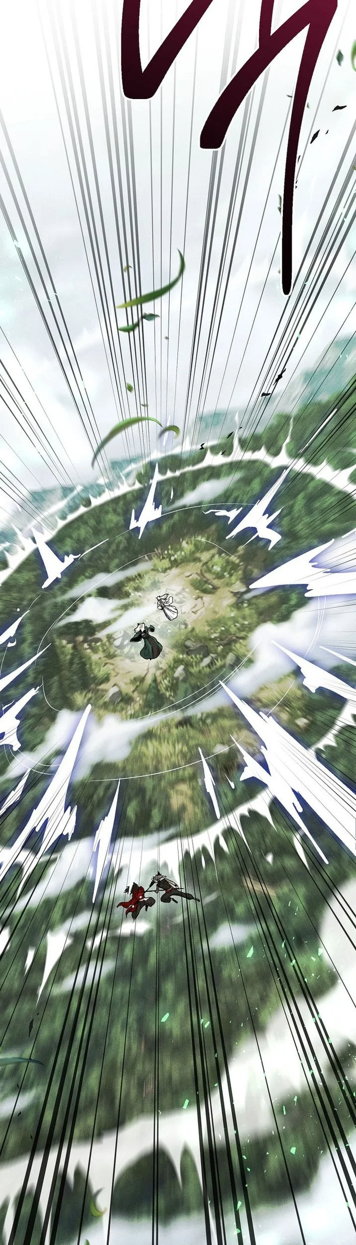 The Hero Returns Chapter 150 Gambar 12