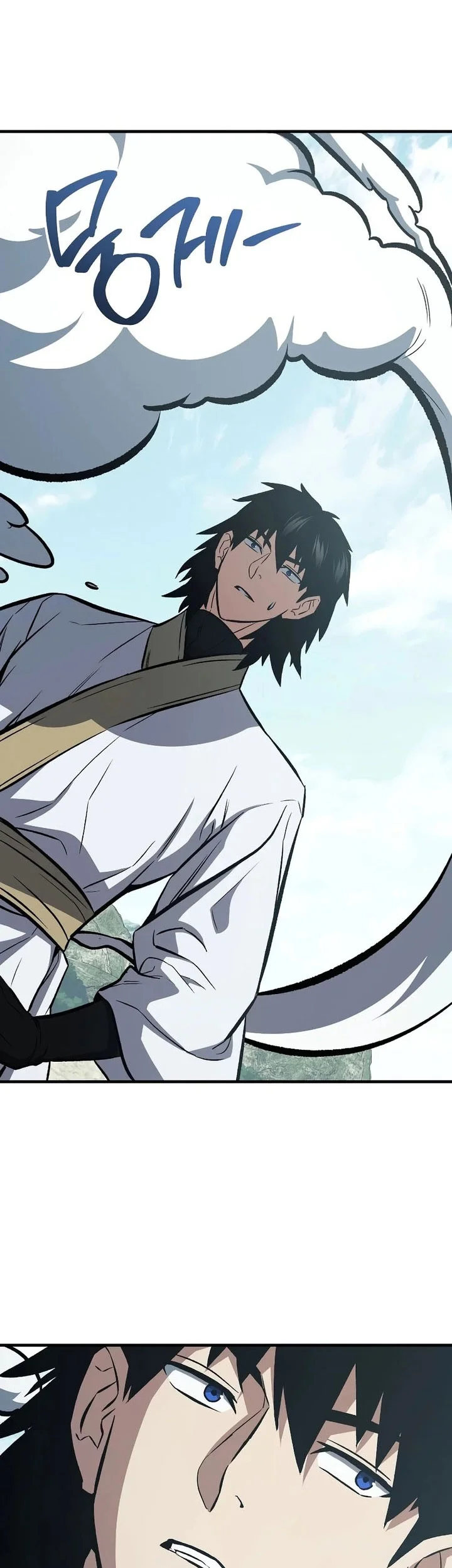 The Hero Returns Chapter 151 Gambar 88