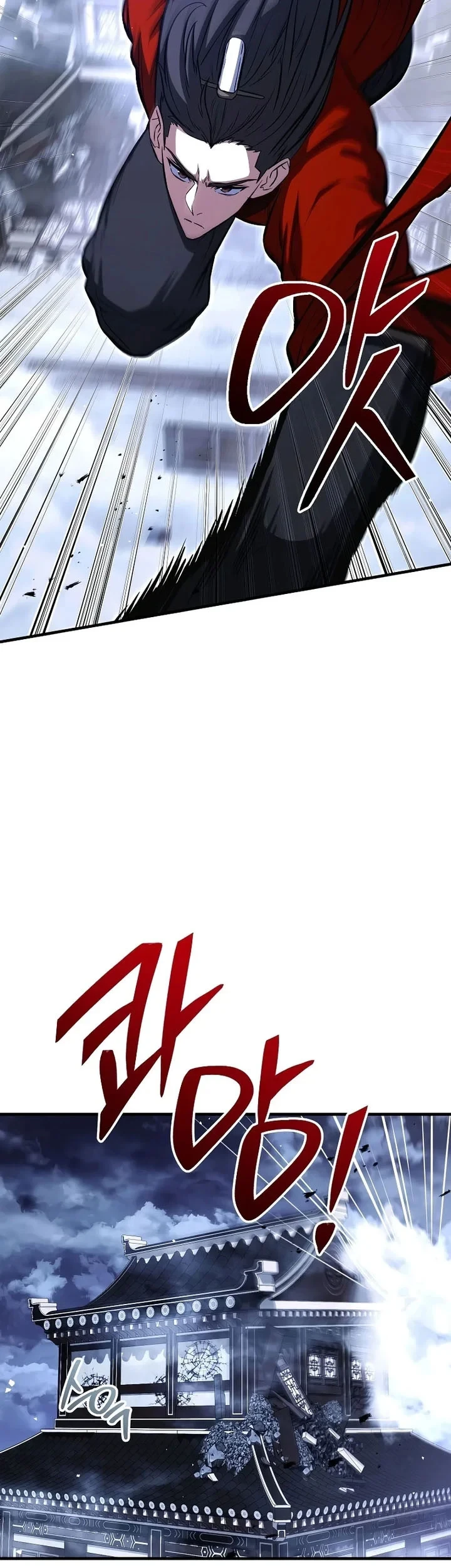 The Hero Returns Chapter 152 Gambar 70