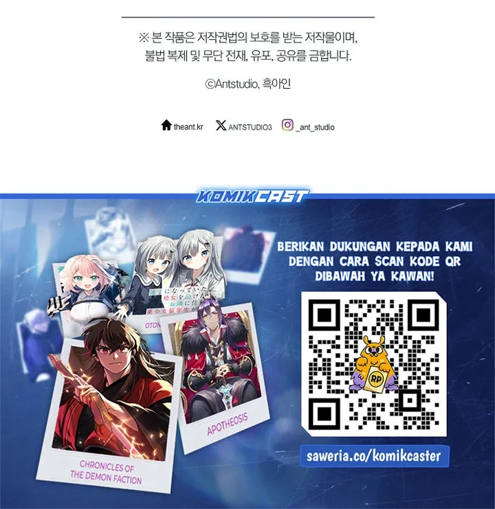 The Hero Returns Chapter 152 Gambar 75