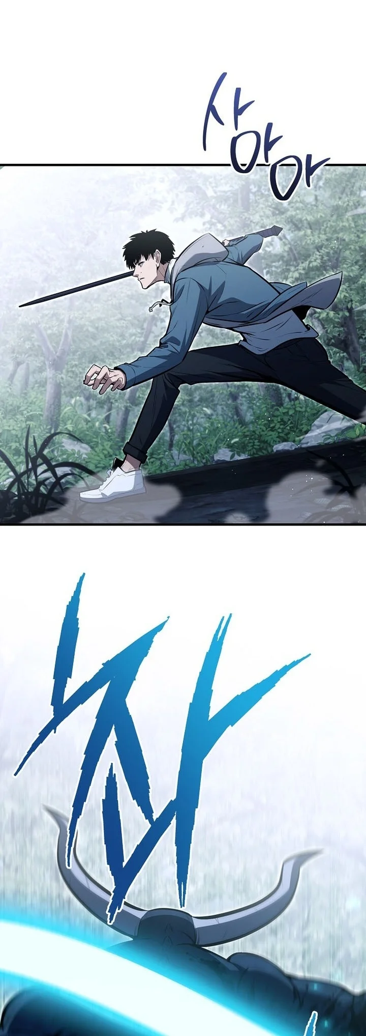 The Hero Returns Chapter 169 halaman 12