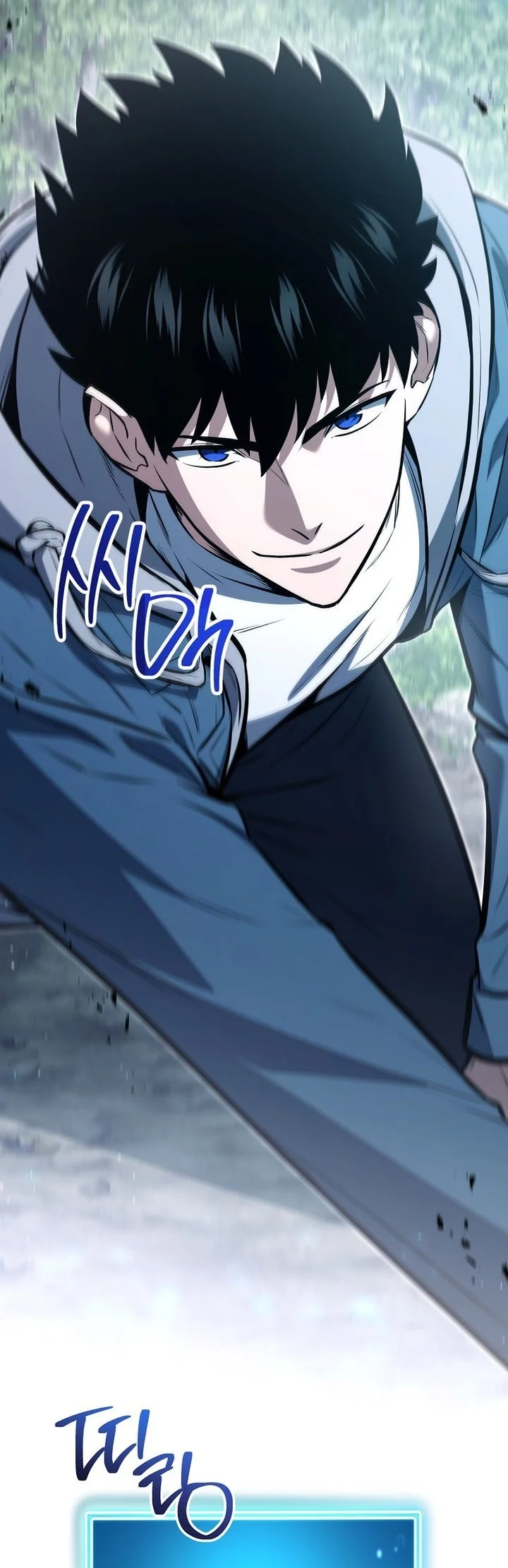 The Hero Returns Chapter 169 halaman 14