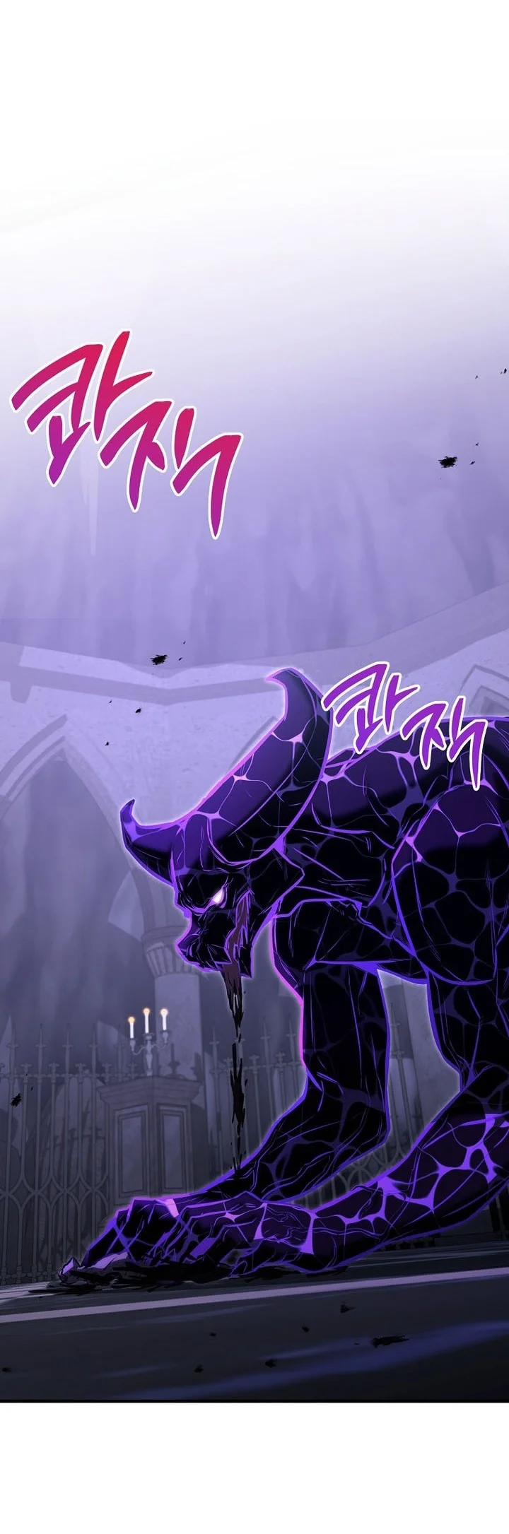 The Hero Returns Chapter 169 halaman 51