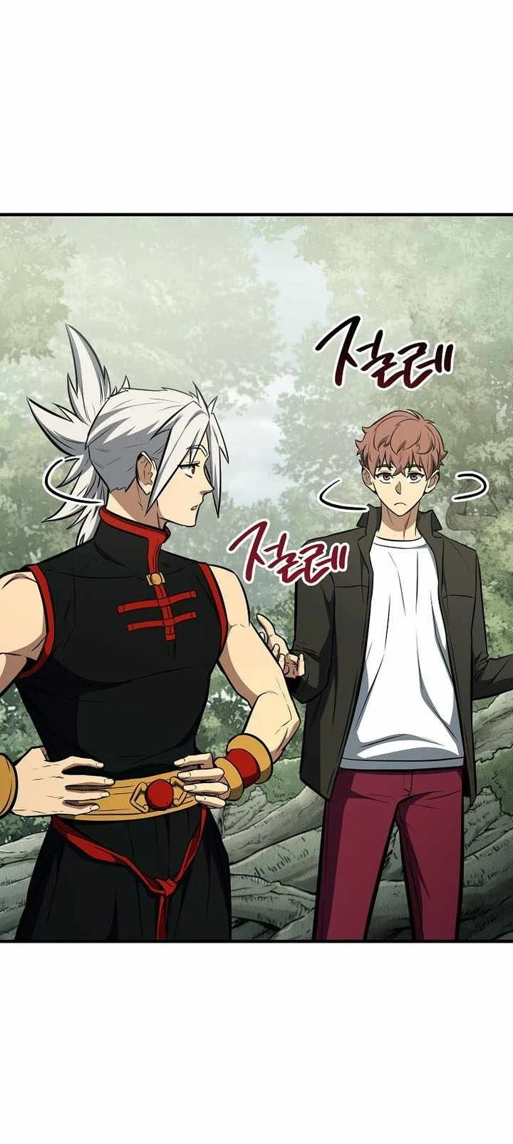 The Hero Returns Chapter 173 Gambar 78