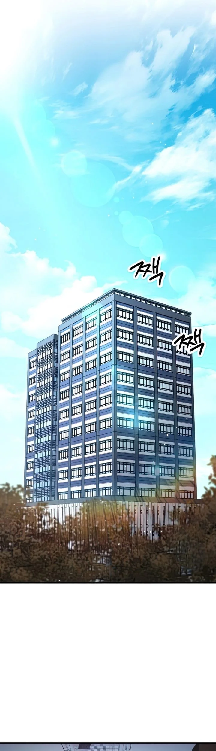 the hero returns chapter 47 - Page 53