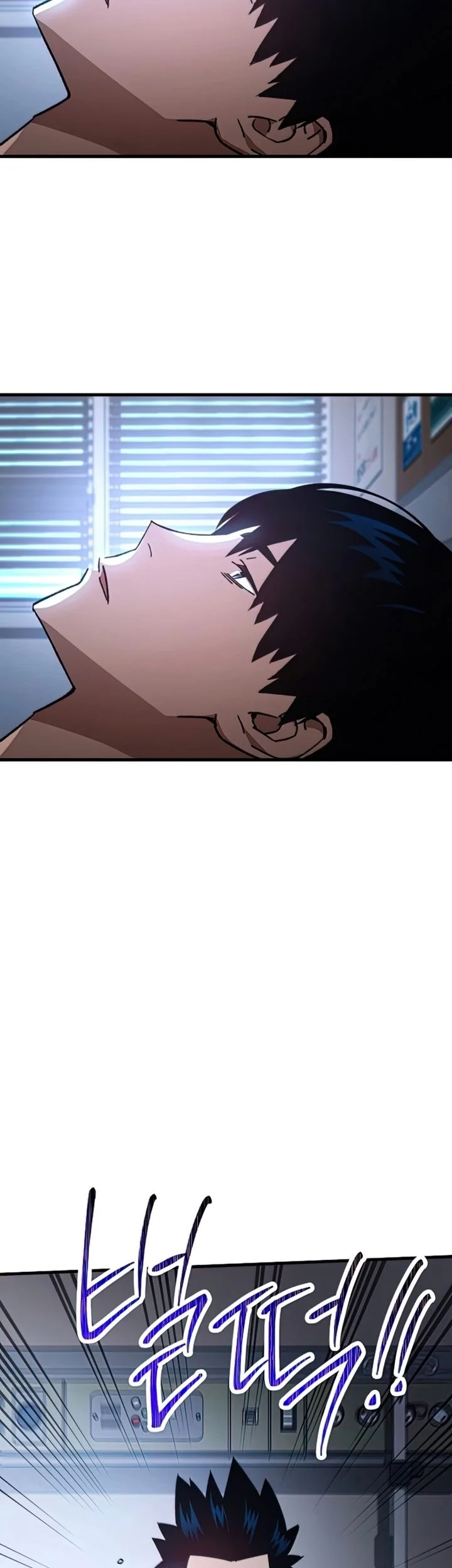 the hero returns chapter 47 - Page 55