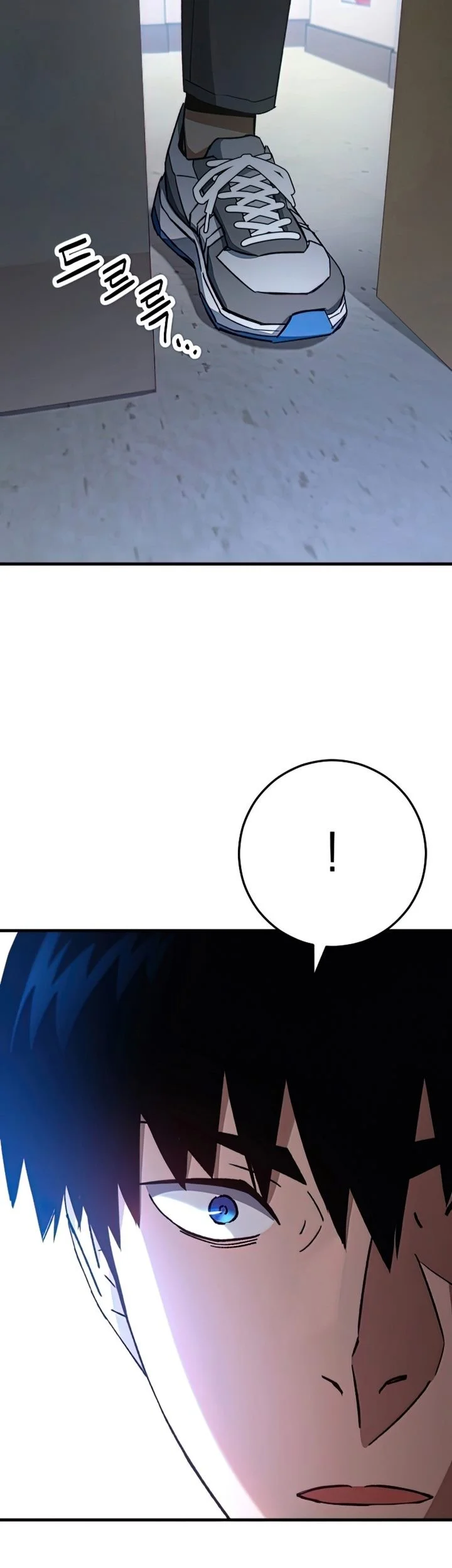 the hero returns chapter 47 - Page 69