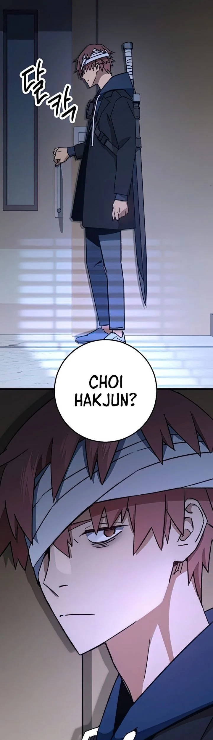 the hero returns chapter 48 - Page 3