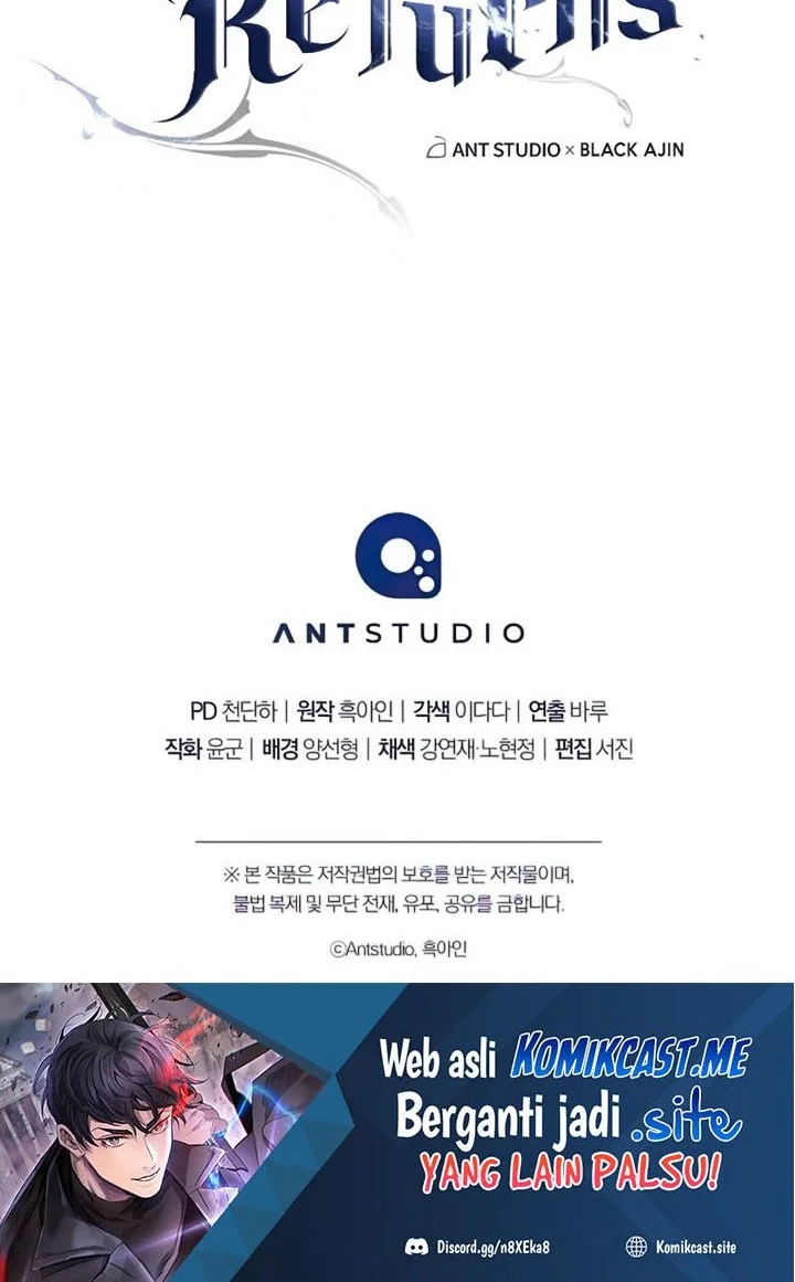 the hero returns chapter 48 - Page 74