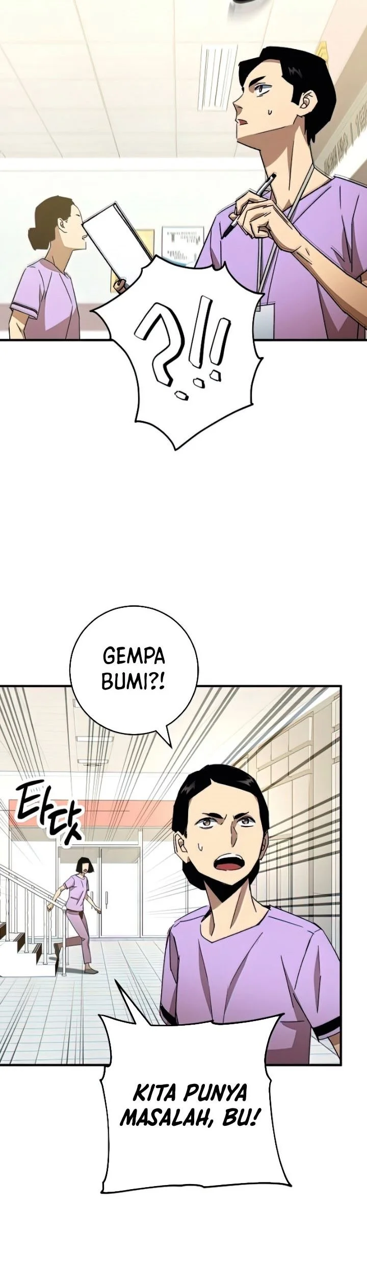 the hero returns chapter 49 - Page 21