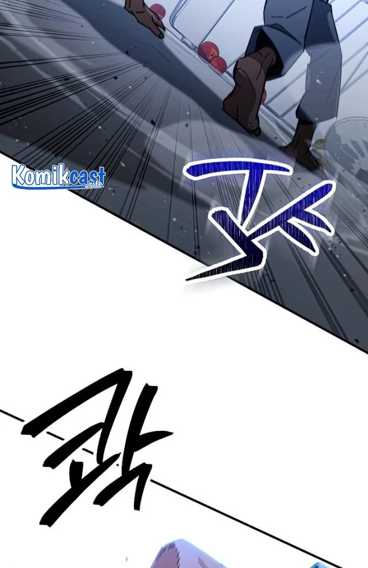 the hero returns chapter 49 - Page 24