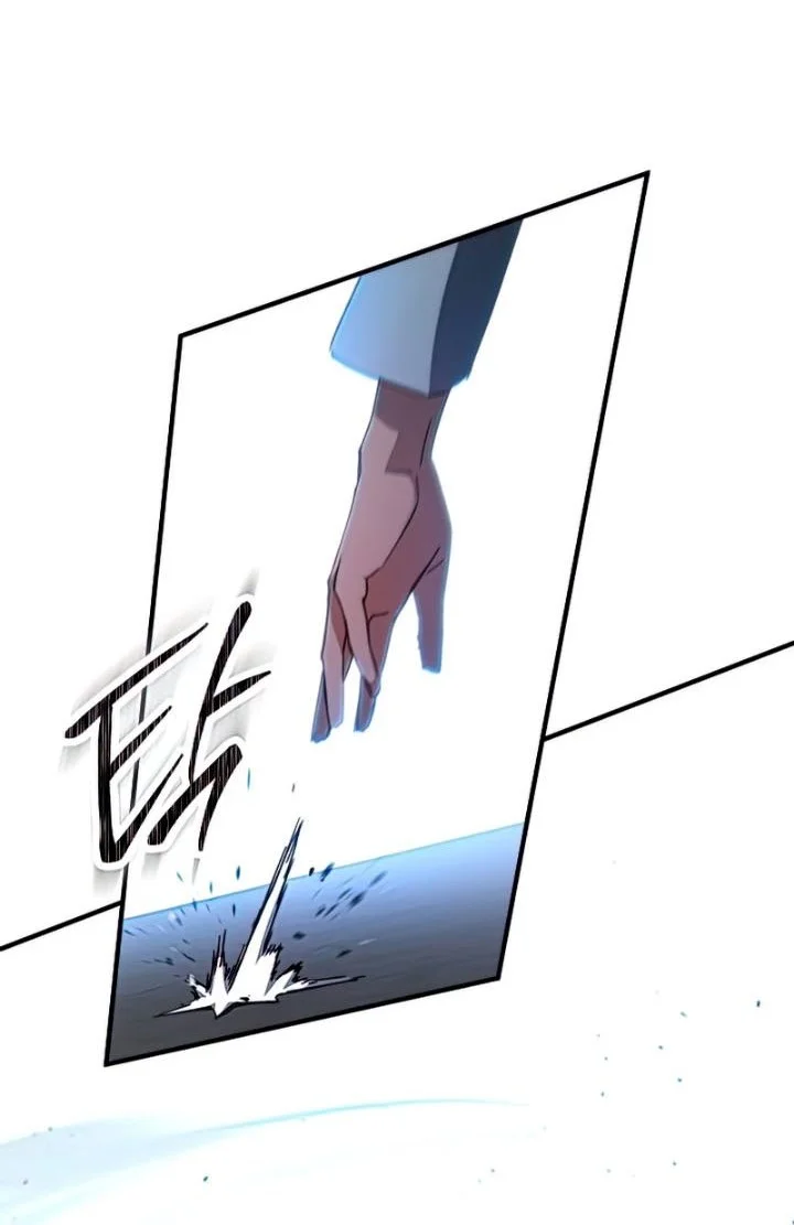 the hero returns chapter 49 - Page 26