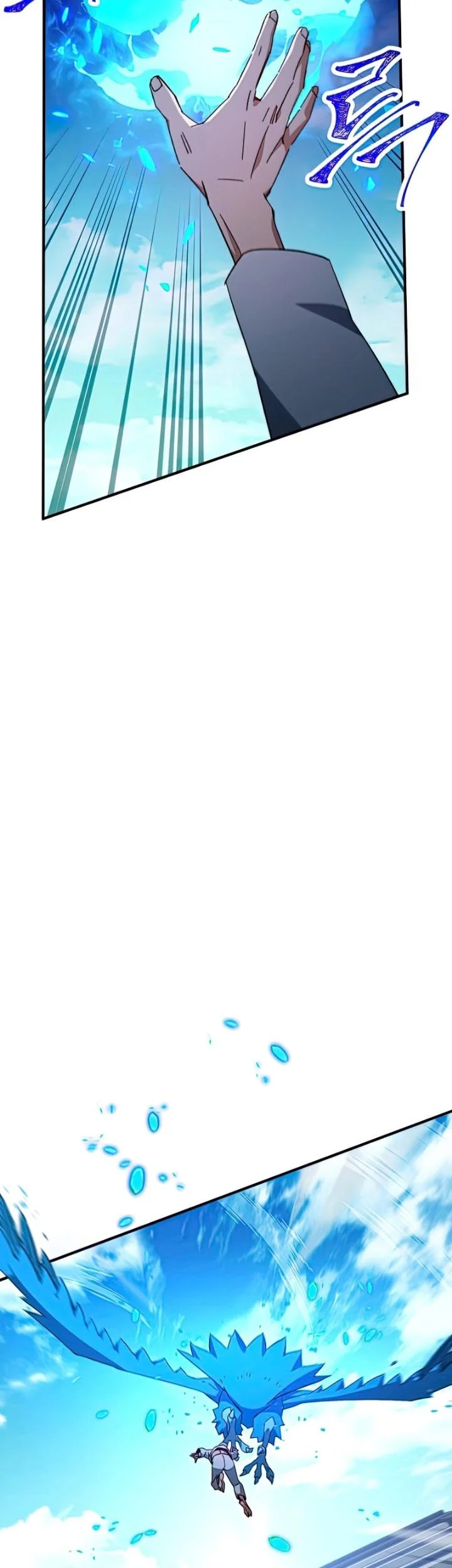 the hero returns chapter 49 - Page 51