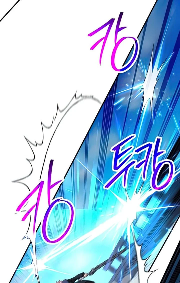 the hero returns chapter 49 - Page 60