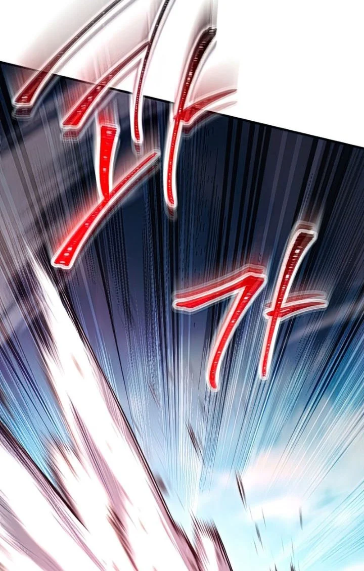 the hero returns chapter 49 - Page 76