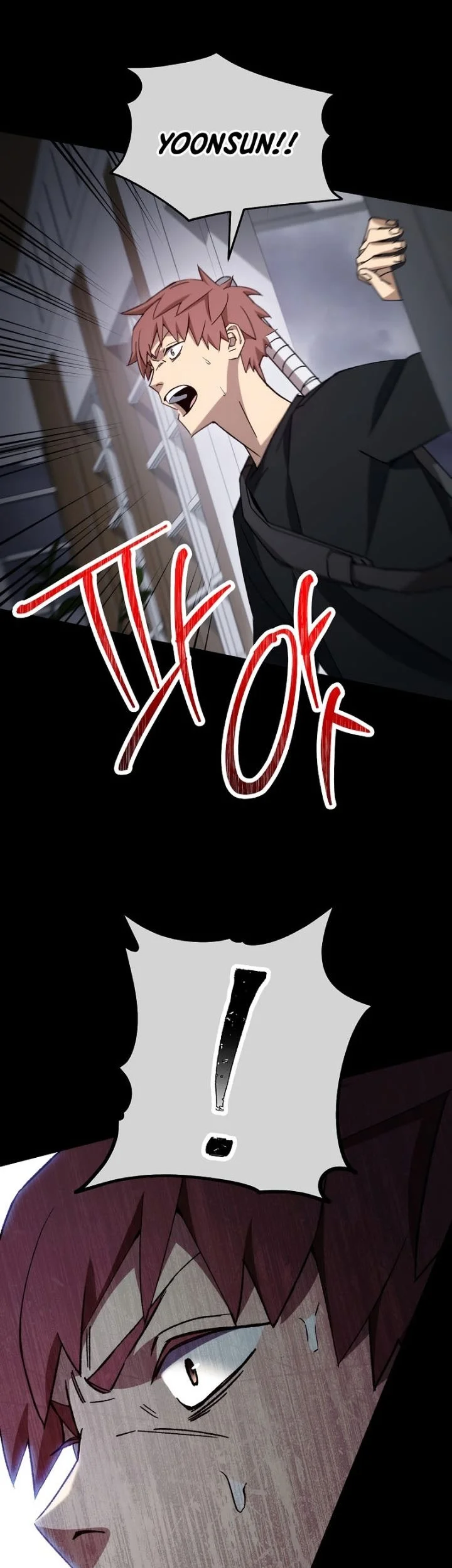 the hero returns chapter 50 - Page 23