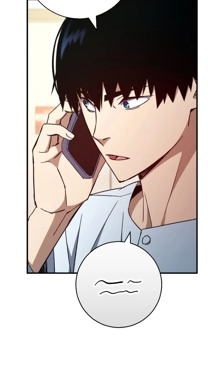 the hero returns chapter 50 - Page 52