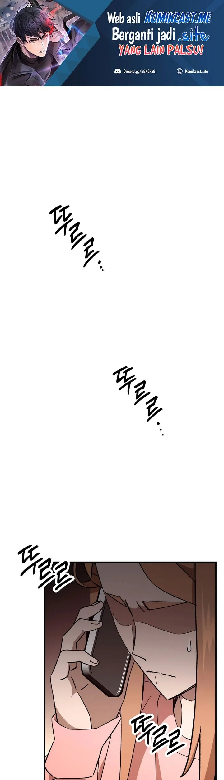 the hero returns chapter 51 - Page 1