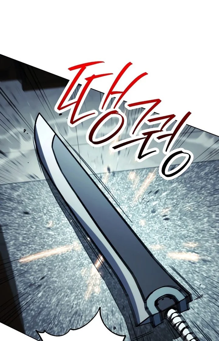 the hero returns chapter 51 - Page 58