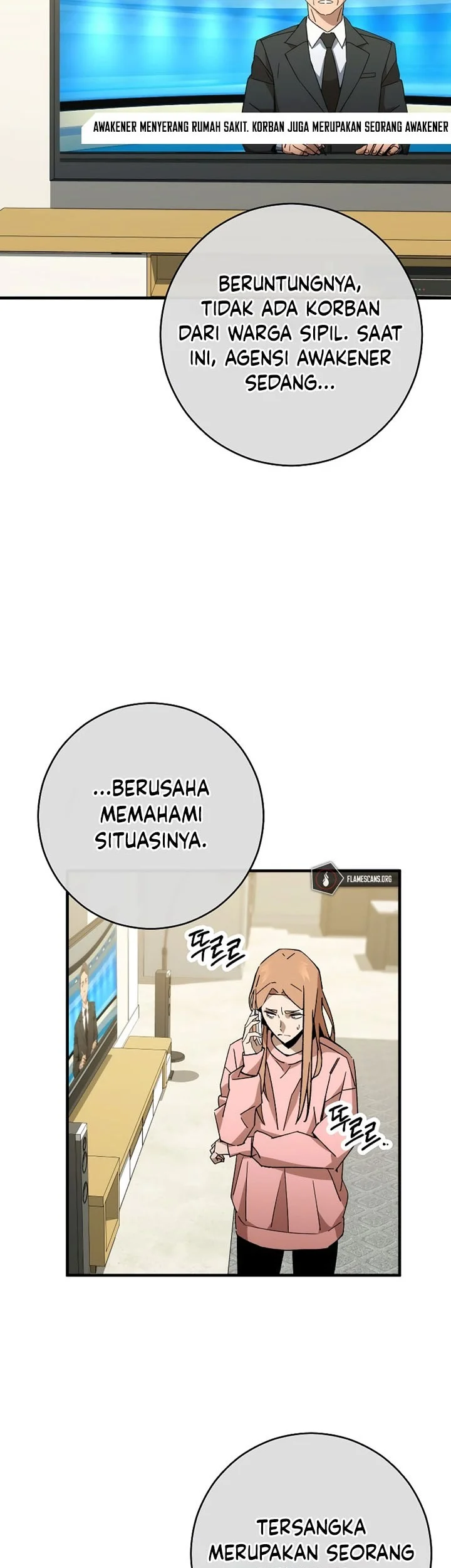 the hero returns chapter 51 - Page 3