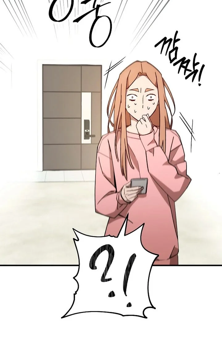 the hero returns chapter 51 - Page 8