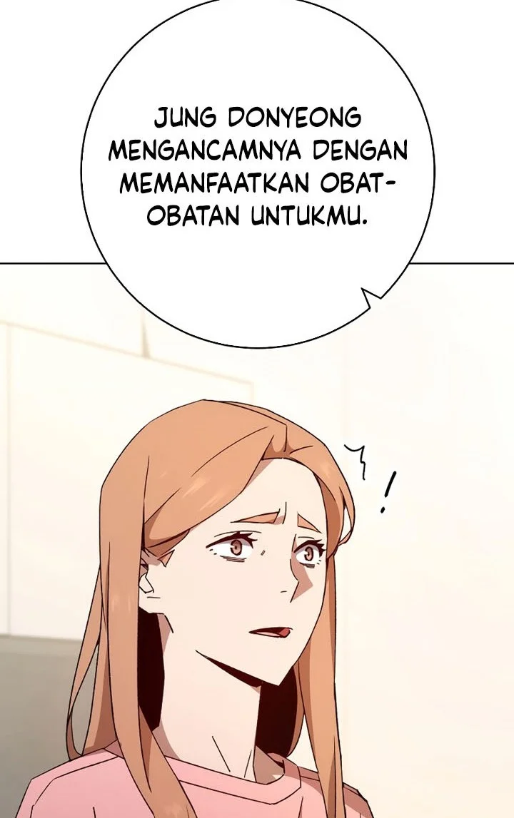 the hero returns chapter 51 - Page 18