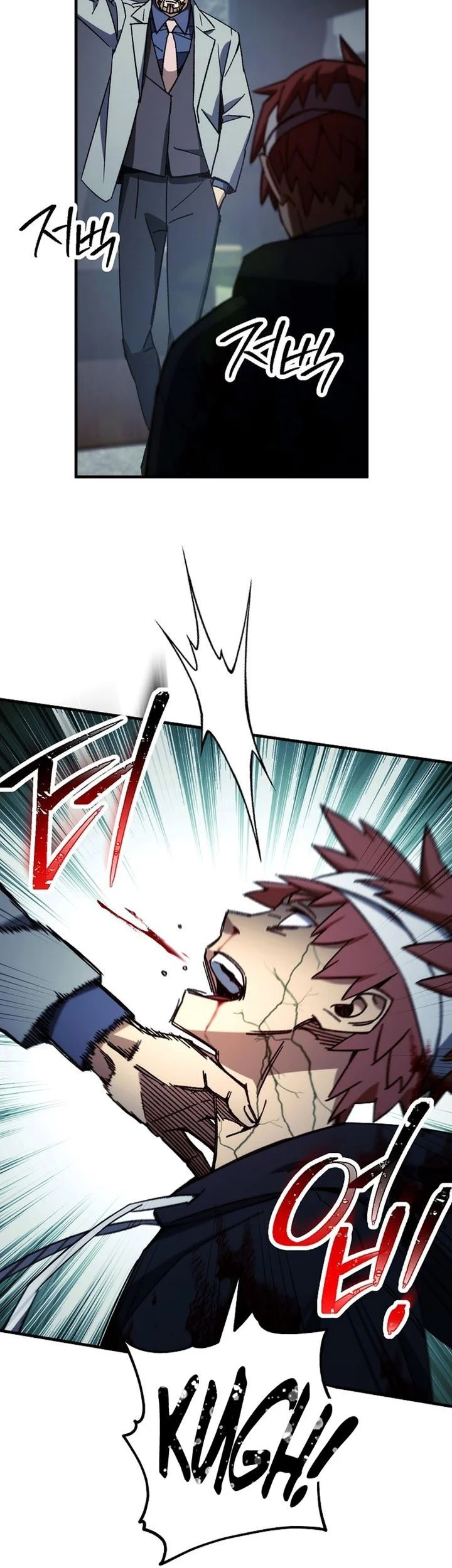 the hero returns chapter 52 - Page 27