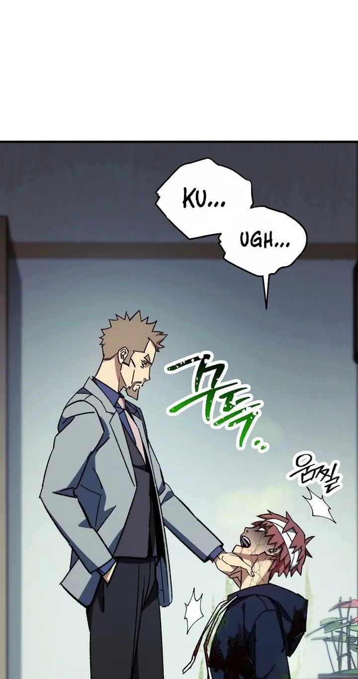 the hero returns chapter 52 - Page 28