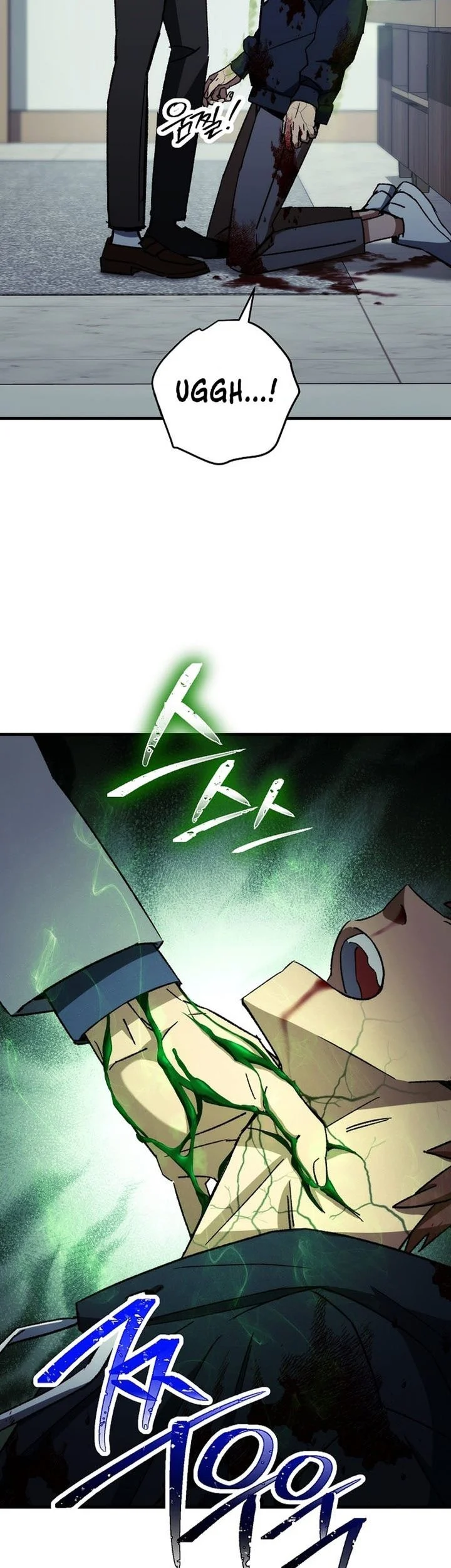 the hero returns chapter 52 - Page 29