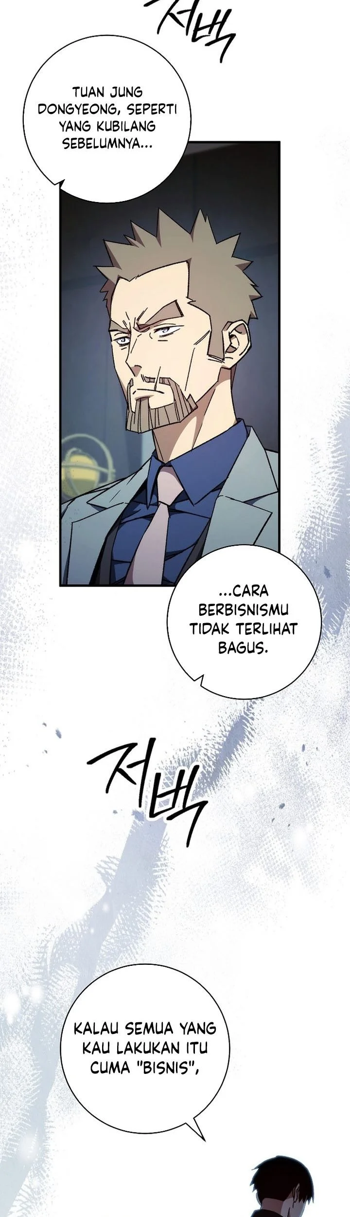 the hero returns chapter 52 - Page 39