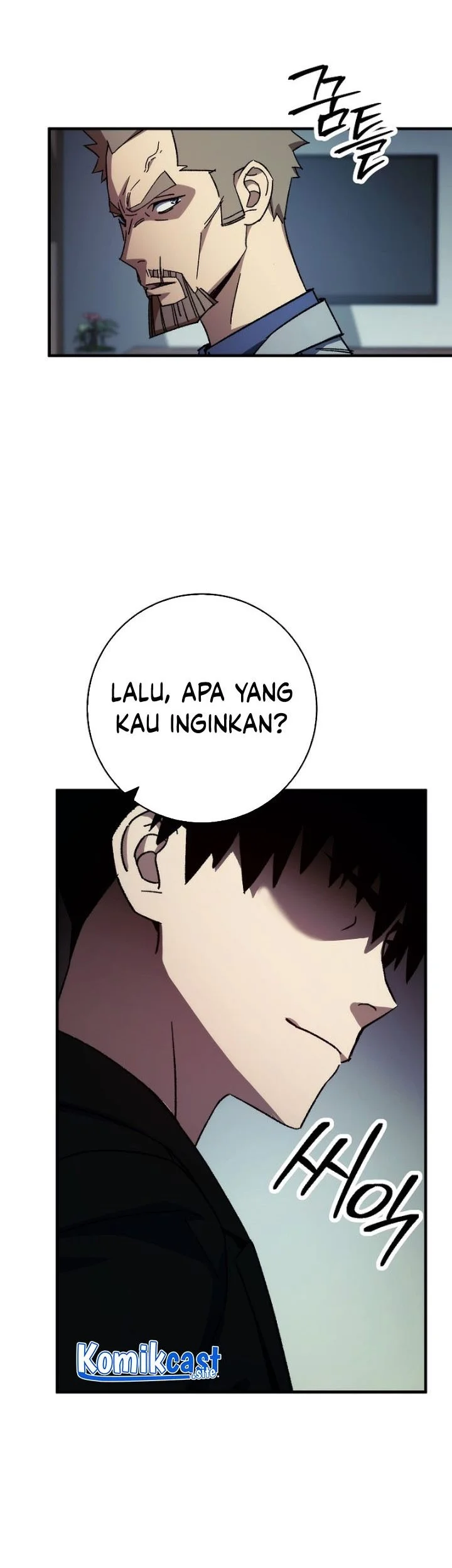 the hero returns chapter 52 - Page 41