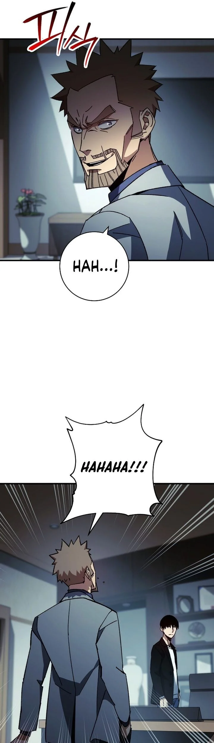 the hero returns chapter 52 - Page 45