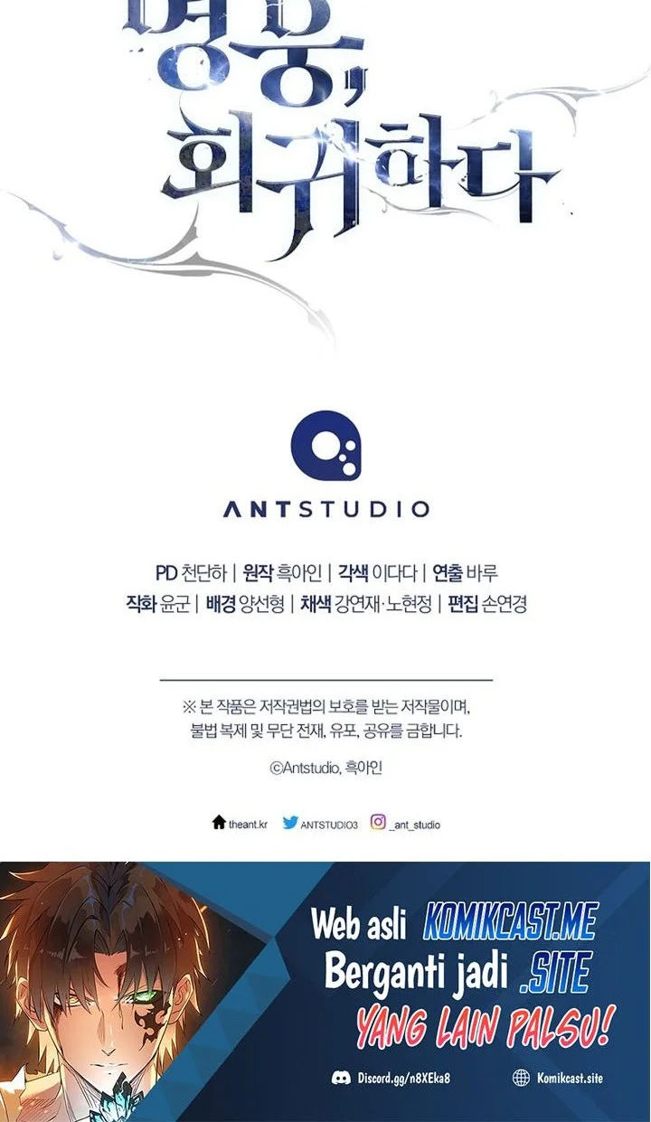 the hero returns chapter 52 - Page 66