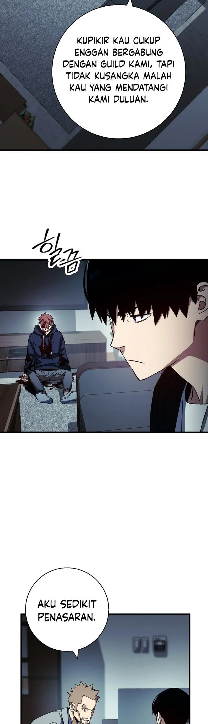 the hero returns chapter 52 - Page 7