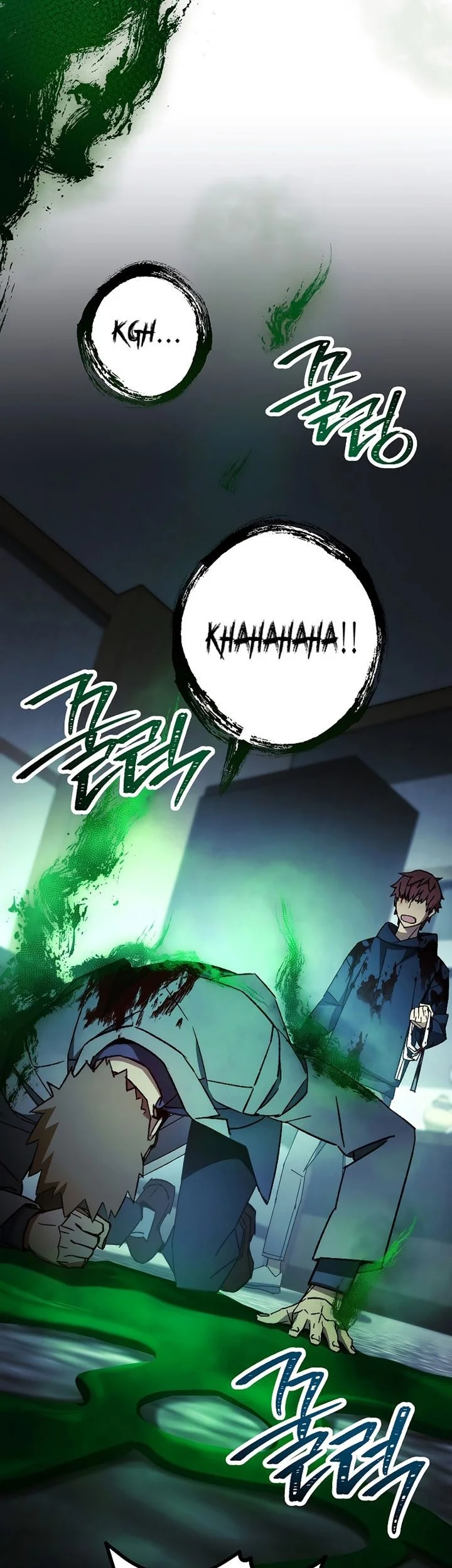 the hero returns chapter 53 - Page 23