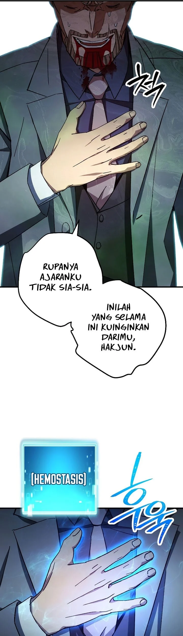 the hero returns chapter 53 - Page 25