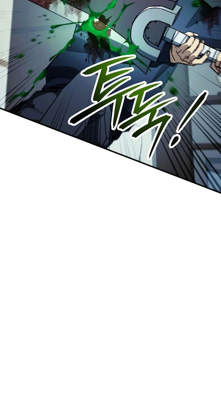 the hero returns chapter 53 - Page 46