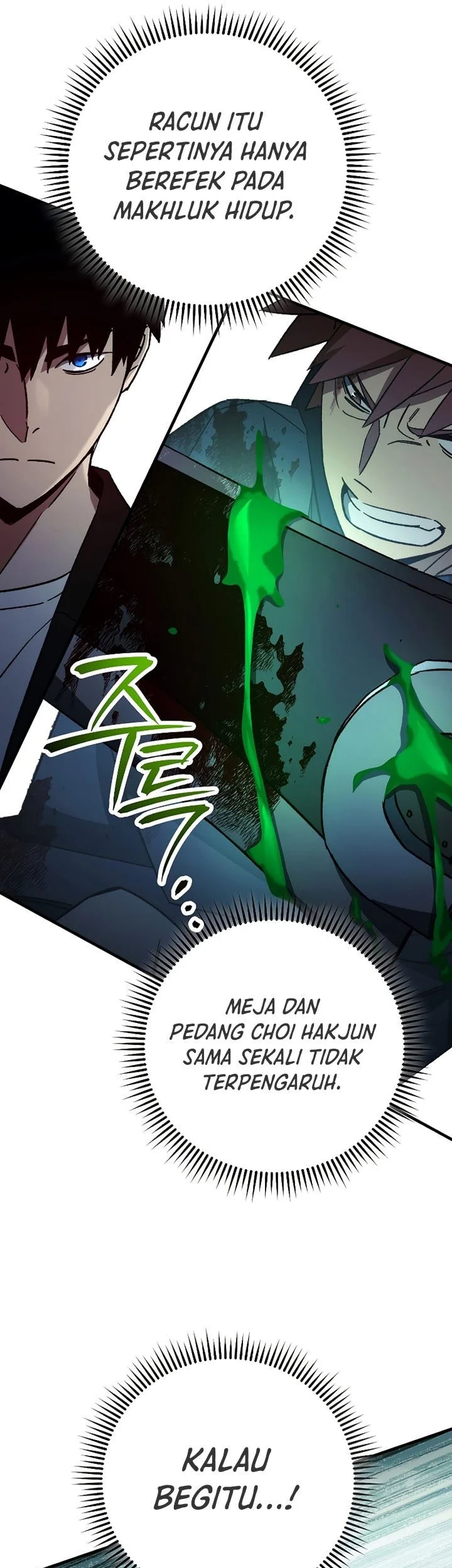 the hero returns chapter 53 - Page 47