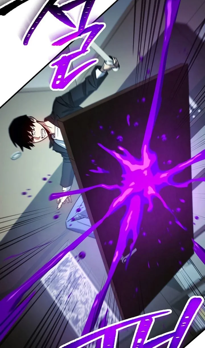 the hero returns chapter 53 - Page 54