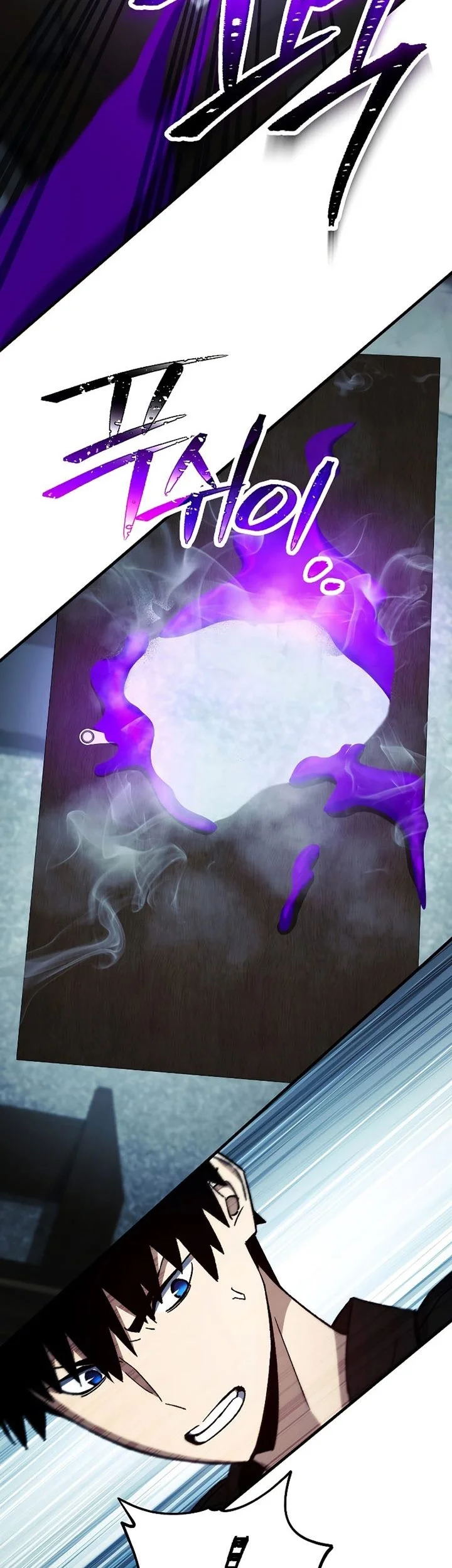 the hero returns chapter 53 - Page 55