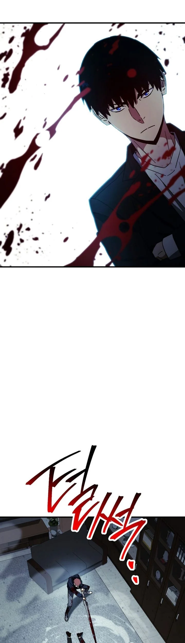 the hero returns chapter 53 - Page 5