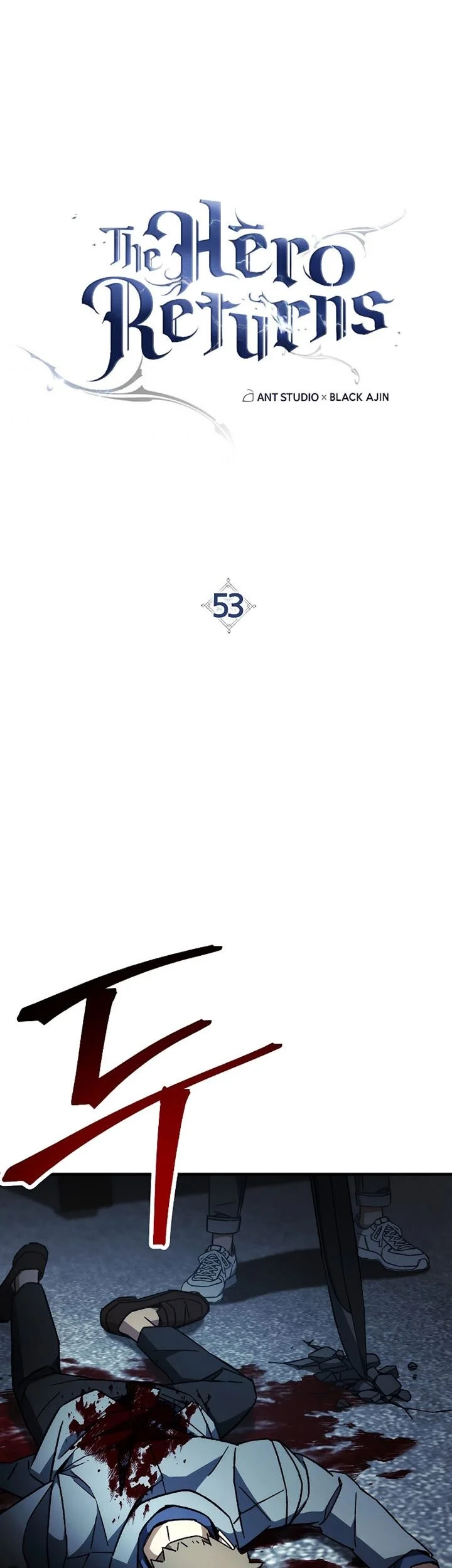 the hero returns chapter 53 - Page 7