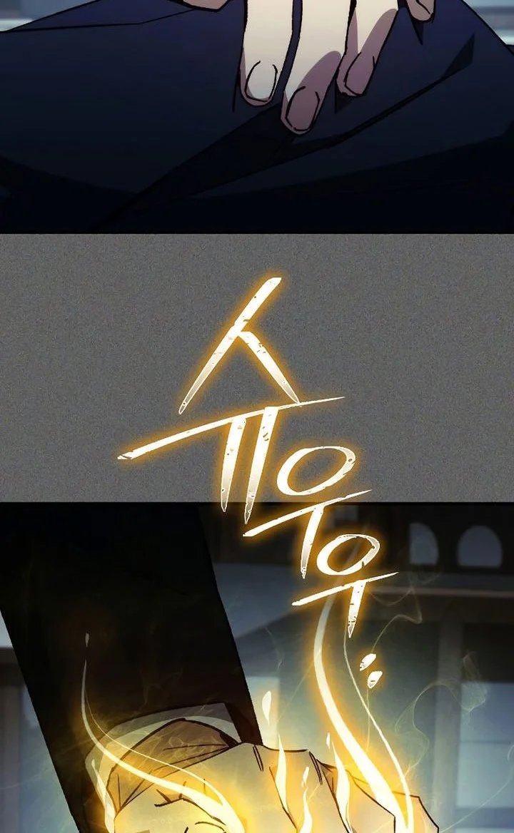 the hero returns chapter 53 - Page 16