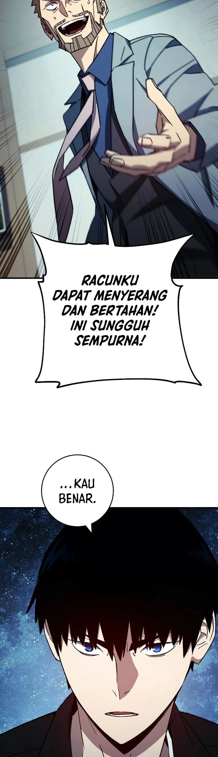 the hero returns chapter 54 - Page 21