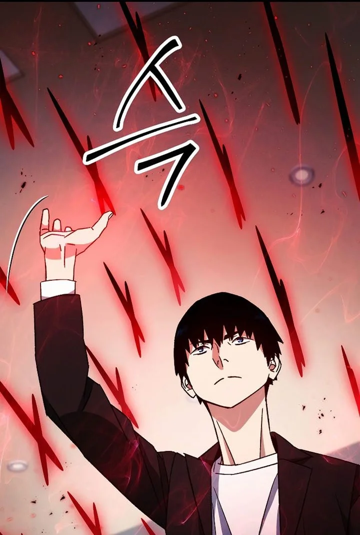 the hero returns chapter 54 - Page 2