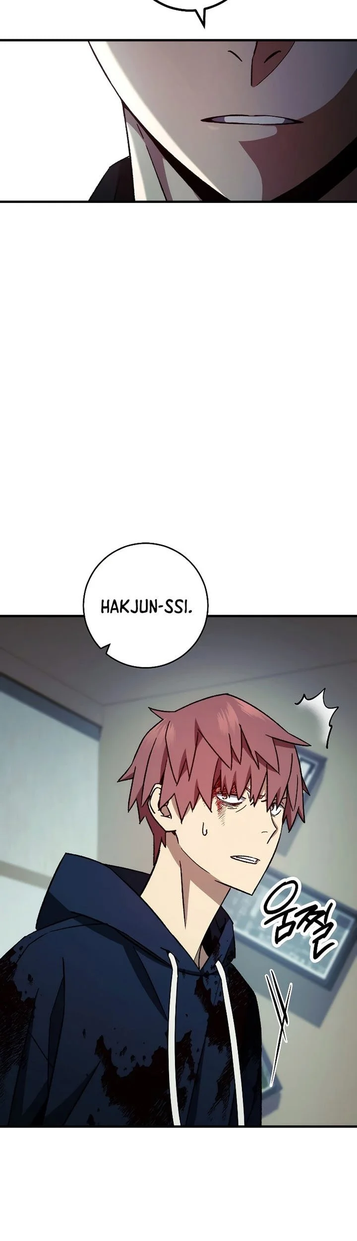 the hero returns chapter 54 - Page 45