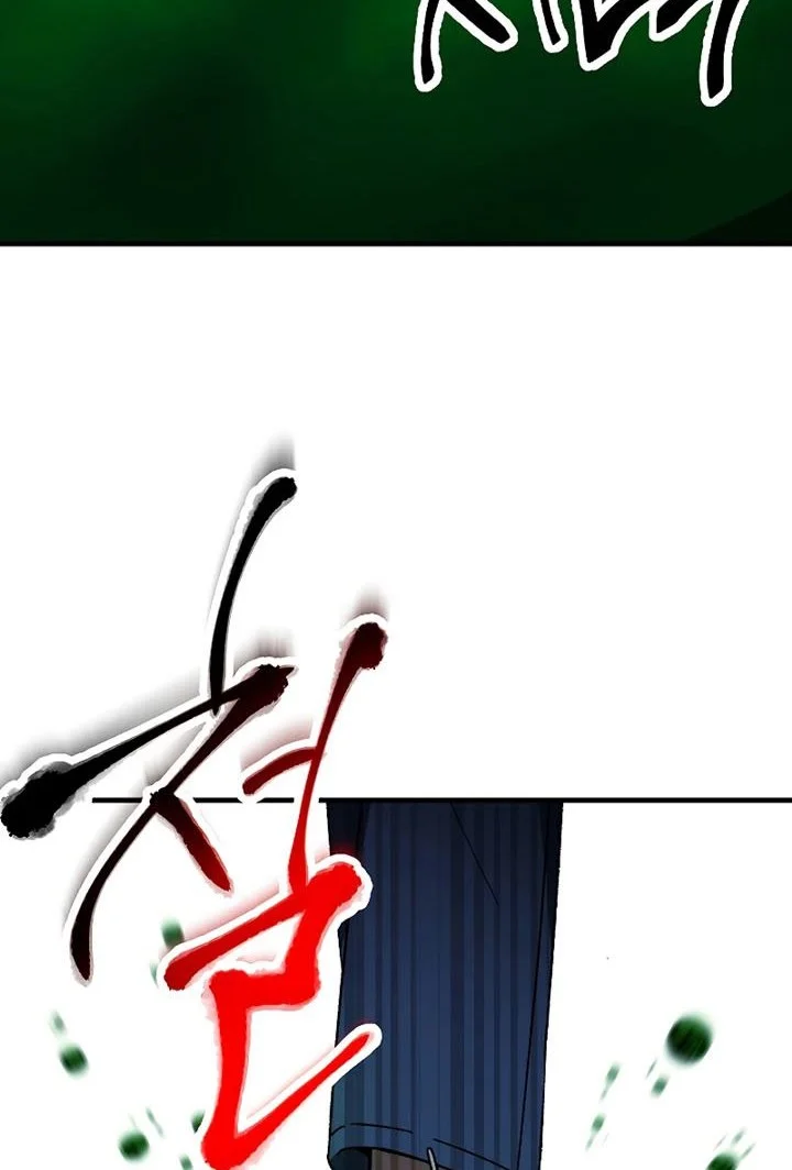 the hero returns chapter 54 - Page 48