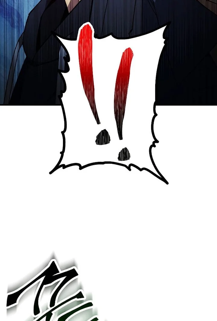 the hero returns chapter 54 - Page 50